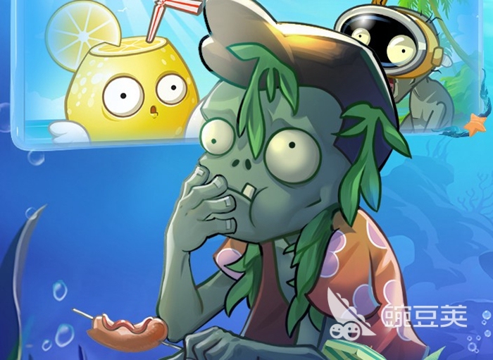 Download Plants vs. Zombies 2 (植物大战僵尸2) APKs for Android - APKMirror