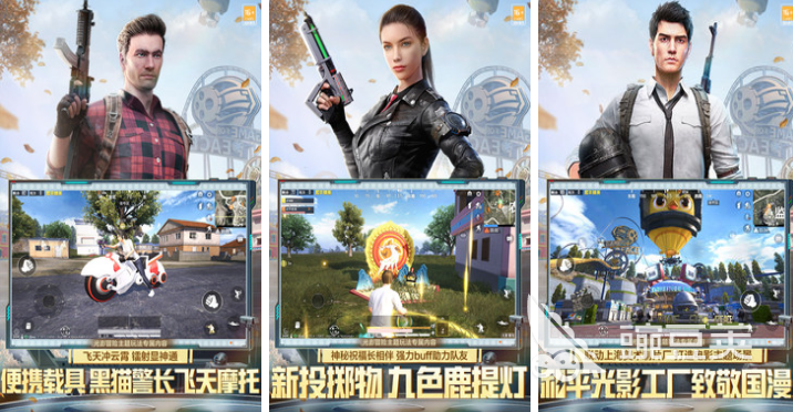 盘点2022好玩的3d游戏 最受欢迎的3d游戏排行榜
