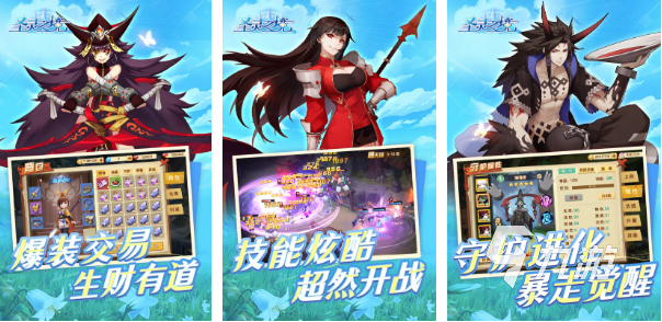 2022年游戏公测的手游 最新公测手游推荐