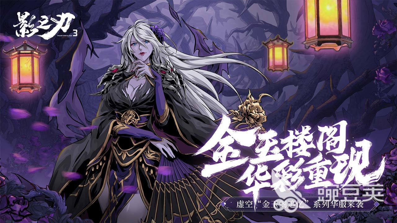 2022有没有好玩的格斗手游下载推荐 格斗游戏手游排行榜