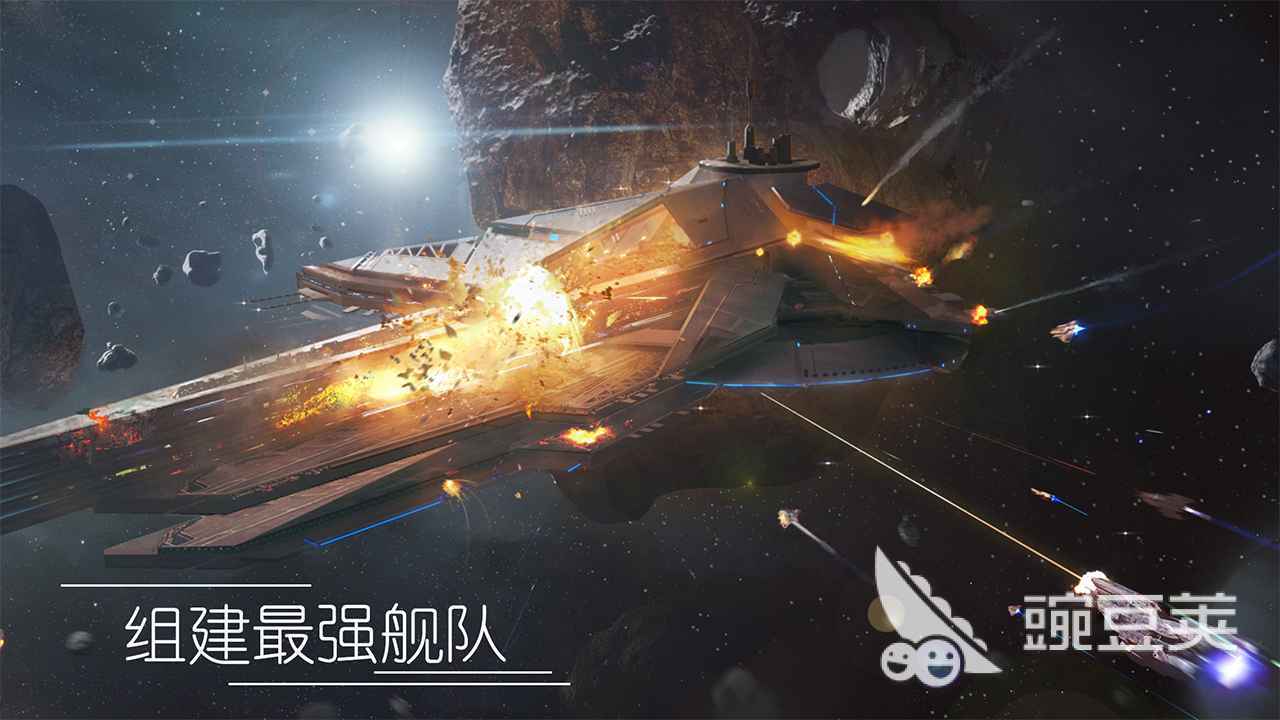 類似星際爭(zhēng)霸的手機(jī)游戲有哪些 2022類似星際爭(zhēng)霸的手游有哪些