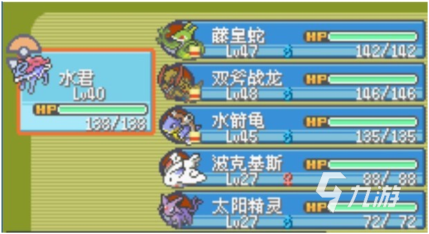 神奇宝贝漆黑的魅影下载2022 神奇宝贝漆黑的魅影下载地址