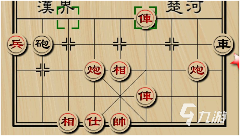 四国象棋下载2022 四国象棋下载地址