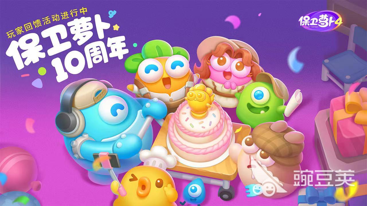 现在哪款单机游戏最好玩2022 单机游戏下载推荐