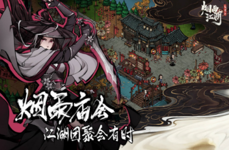 2022单机角色扮演游戏 好玩的单机角色扮演游戏推荐
