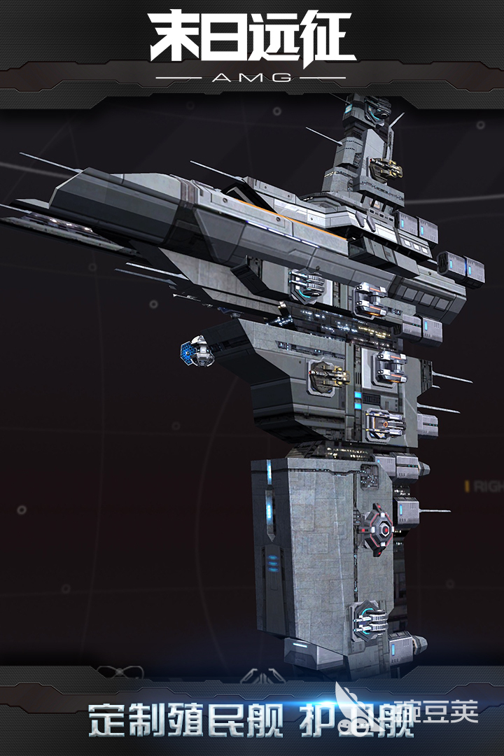 一款在太空中开飞船射击游戏2022 太空飞船射击游戏合集