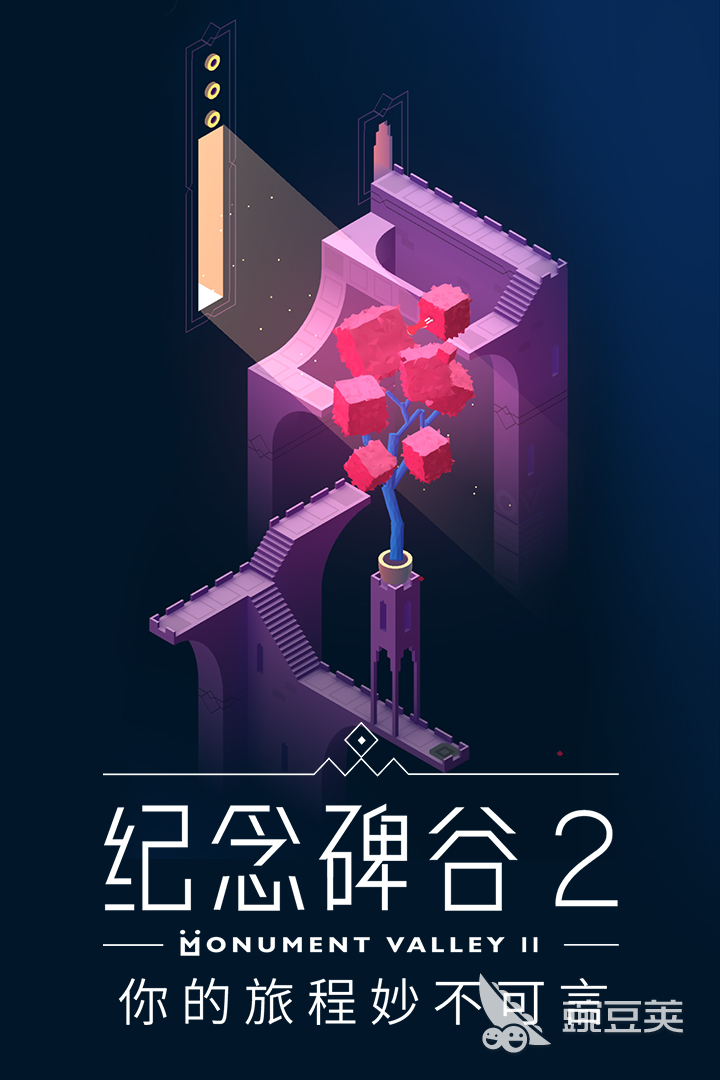 益智游戏排行榜2022 益智游戏大全