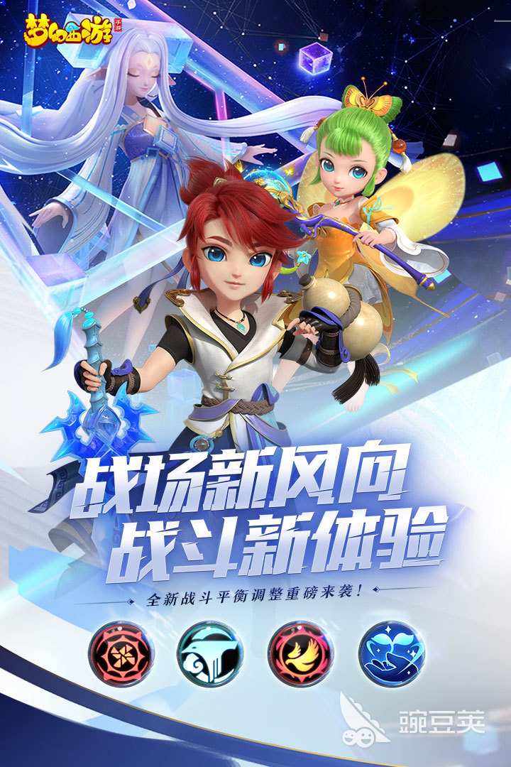 一款可以聊天的游戏2022 可以聊天的游戏排行榜