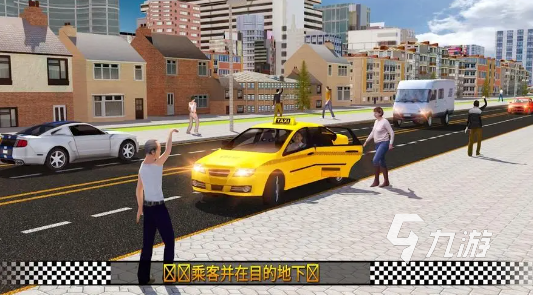 出租车游戏模拟驾驶下载安装2022 出租车游戏模拟驾驶下载地址
