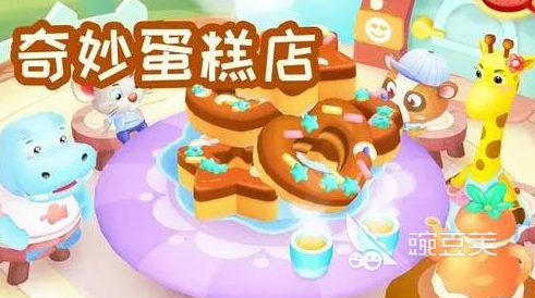 一款很老的甜品店經(jīng)營游戲下載推薦2022 甜品店經(jīng)營游戲排行榜