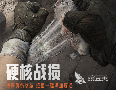 2022最热门手游排行榜 好玩的热门手游推荐