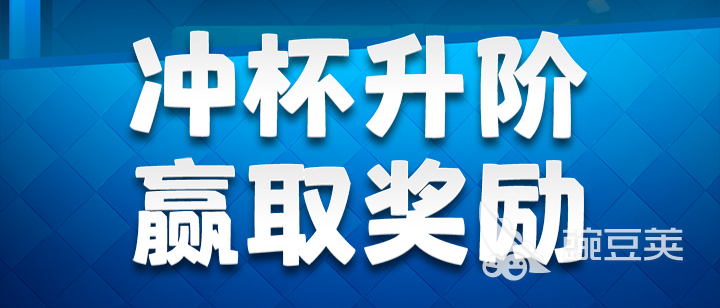 pvp手游排行榜2022 好玩的pvp手机游戏大全