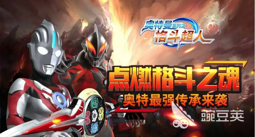 2022假面骑士正版游戏 好玩的假面骑士游戏
