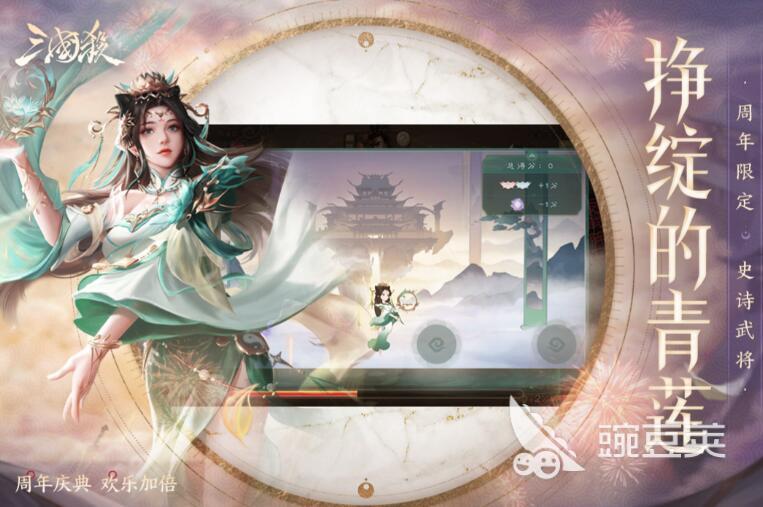 歷年最佳游戲排行2022 歷年最佳游戲合集