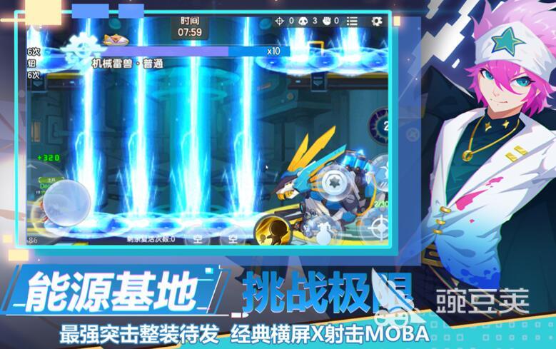 联机游戏手游大全2022 联机游戏手游排行榜
