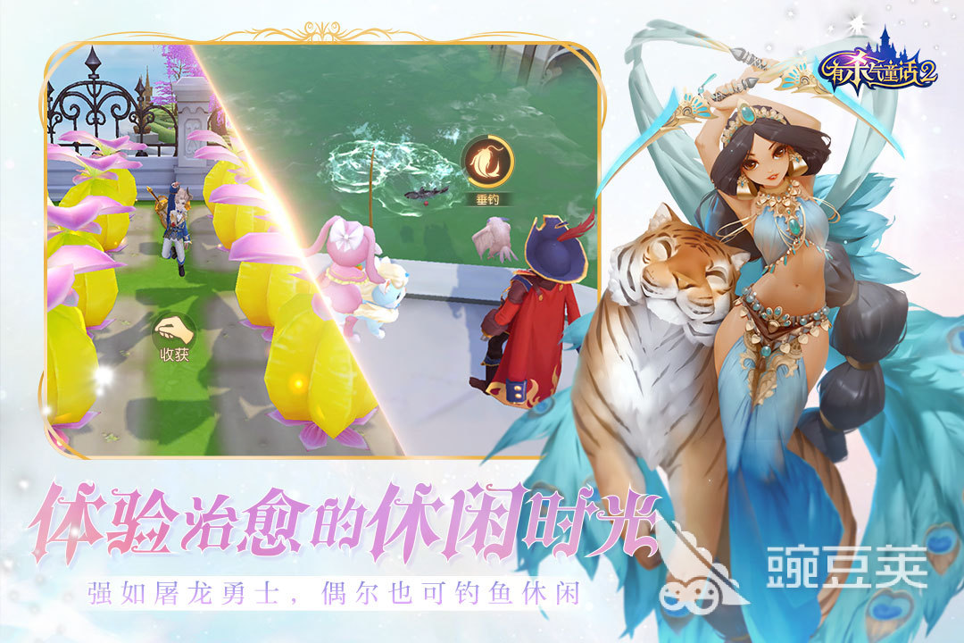可以卖装备的游戏有哪些2022 可以卖装备的游戏排行榜