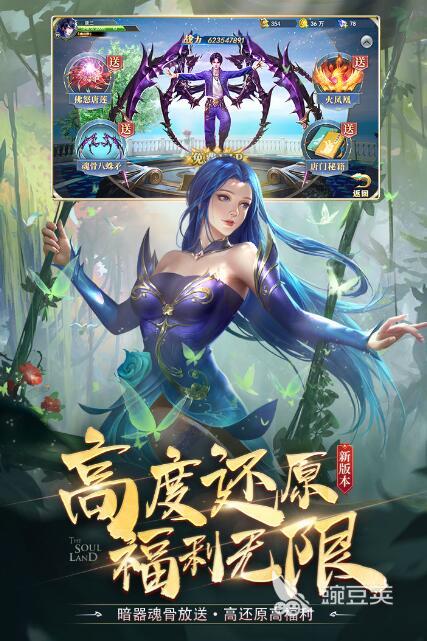 现在流行的手游排行榜2022 现在流行的手游有哪些