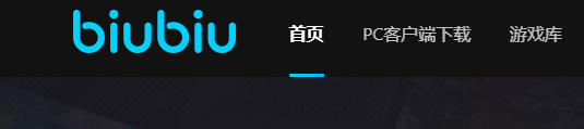 十大免費(fèi)加速器app推薦下載2022 免費(fèi)游戲加速器app用哪個(gè)