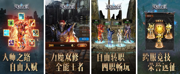 战力养成类游戏有什么 2022好玩的战力养成手游