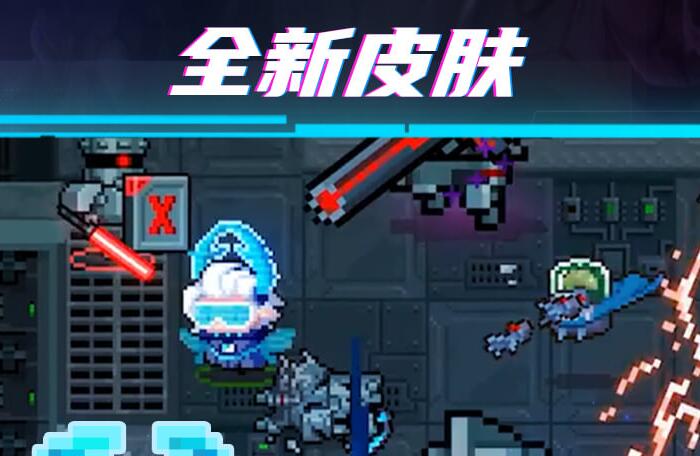 洛克人单机手游排行榜 洛克人单机游戏下载推荐2022截图