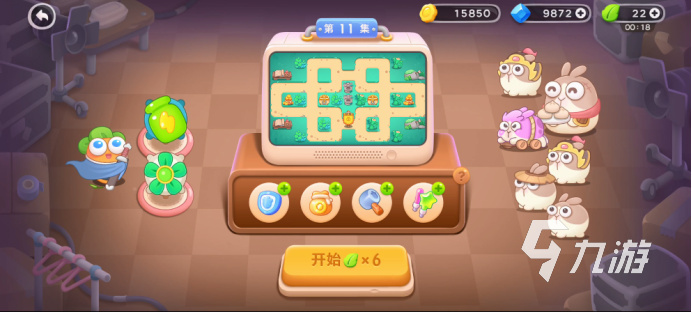 保卫萝卜4卧兔藏龙第11集怎么玩 第11集卧兔藏龙通关攻略