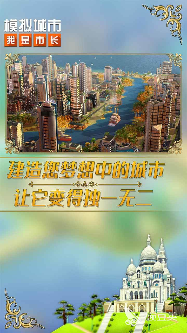 2022画质最高的手游排行榜 画质特别好的手游推荐