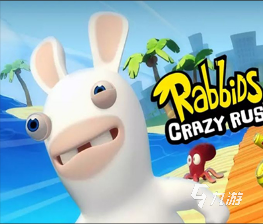 疯狂的兔子游戏下载免费正版无广告2022 疯狂的兔子游戏官方下载地址