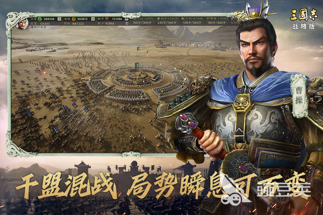 更多游戏下载推荐2022 最受欢迎的游戏排行榜