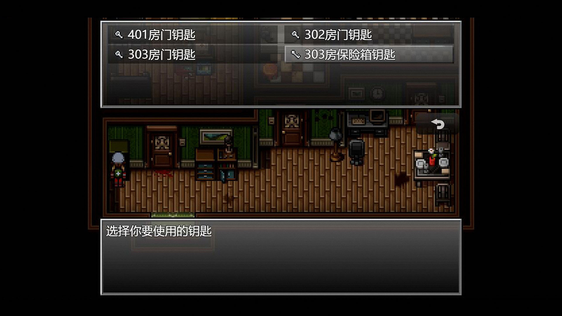 有没有好玩的丧尸游戏 免费丧尸游戏有什么2022截图
