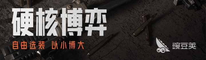 类似cs的射击游戏2022 好玩的射击类游戏排行榜