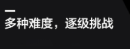 经典数独游戏有什么 2022经典数独游戏下载合集