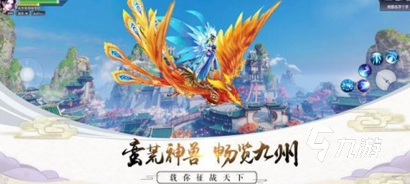 2022蒼月之戒手游下載安裝教程 最新蒼月之戒游戲手機(jī)版下載