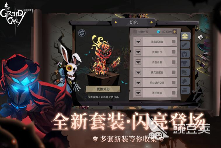 联机单机游戏排行榜2022 联机单机游戏有哪些