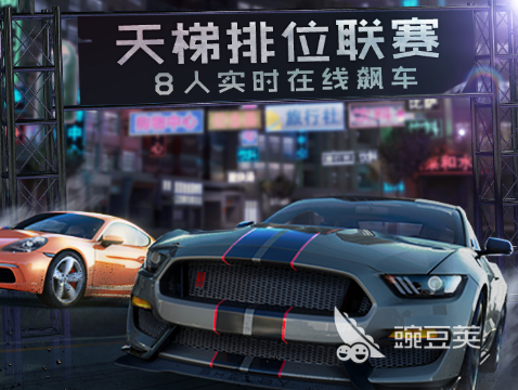 2022最好玩的汽车游戏真实有哪些 热门汽车游戏推荐