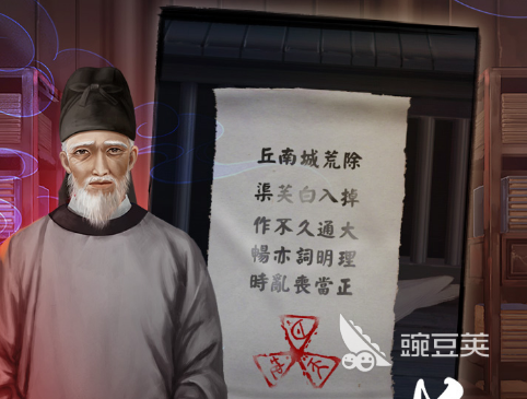 2022最嚇人的游戲下載大全 恐怖嚇人游戲推薦