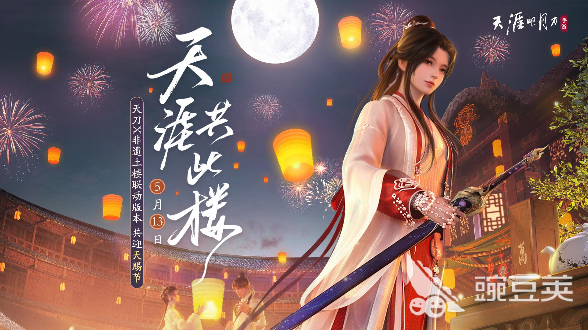 可以结婚生子的游戏下载2022 模拟结婚生子游戏大全