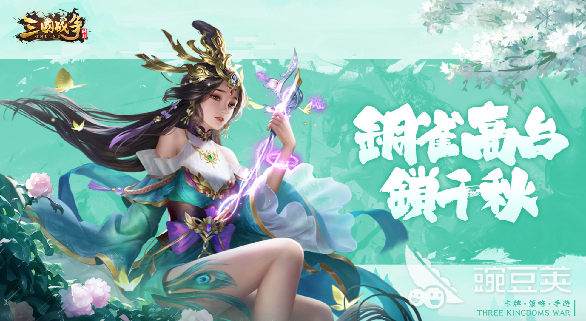 卡牌生存游戏推荐2022 热门卡牌生存游戏有哪些