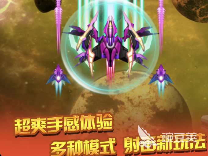 空战游戏排行榜前十名手游2022 空战游戏哪些好玩