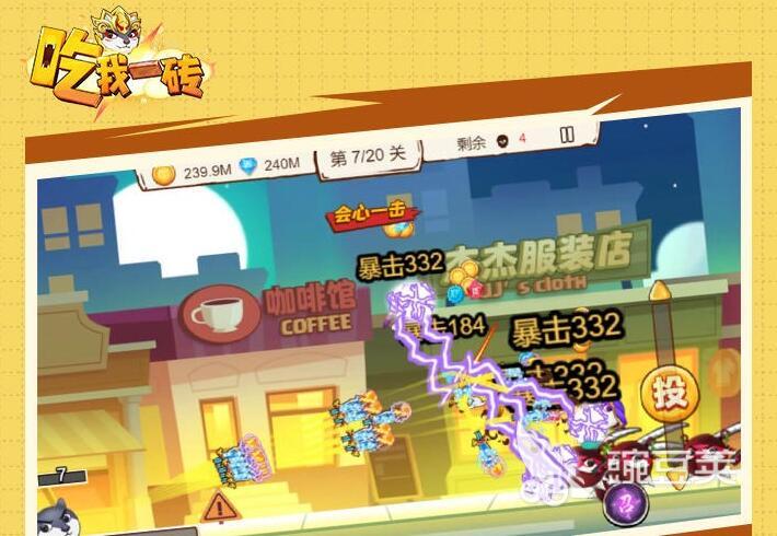 洛克人单机游戏下载合集2022 洛克人单机游戏排行榜