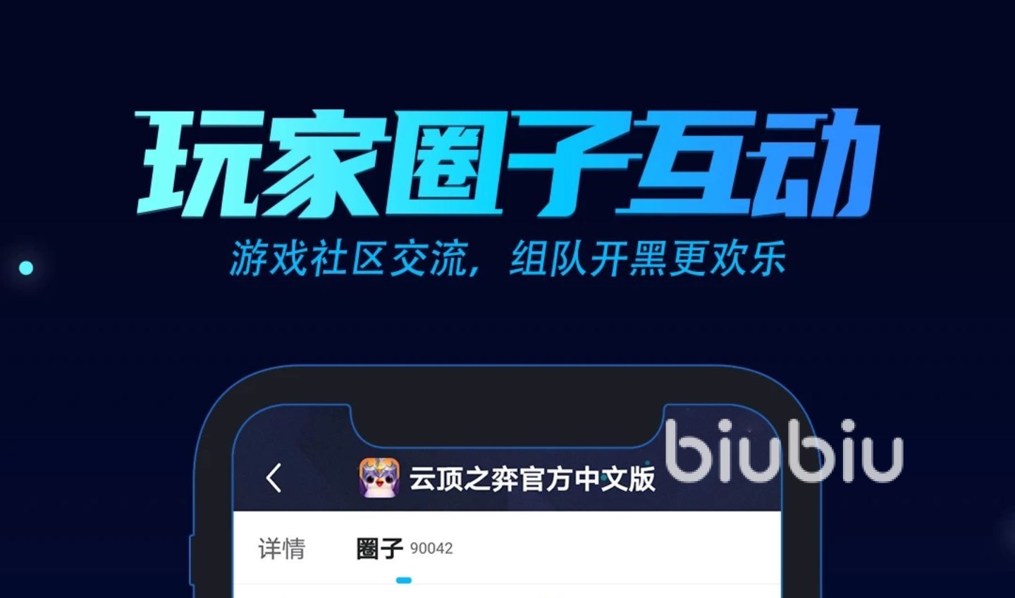 2022steam星际战甲需要加速器吗 steam星际战甲加速器推荐
