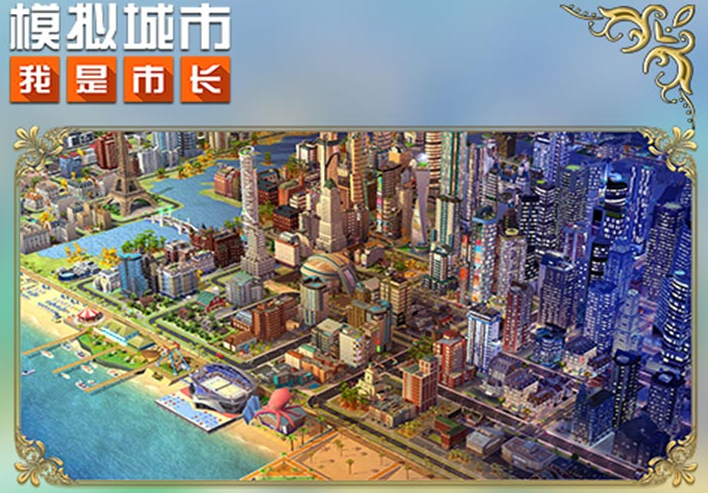 人气模拟经营类游戏合集 一款很老的经营酒店的手游叫什么2022