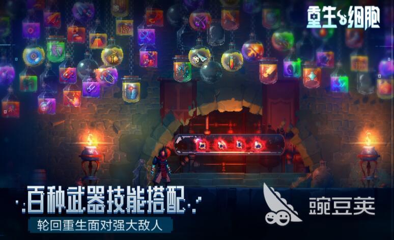 歷年最佳游戲排行2022 歷年最佳游戲合集