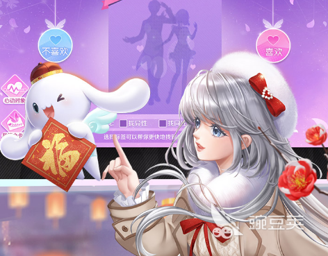 十大最好玩的双人游戏有哪些2022 热门双人游戏推荐