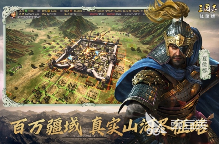 争夺领土的手机游戏2022 可以争夺领土的手机游戏推荐