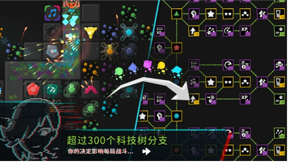 塔防模擬器下載2022 塔防模擬器手機(jī)版下載