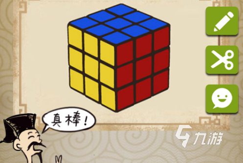 成语达人下载正版无广告2022 成语达人游戏官方下载地址