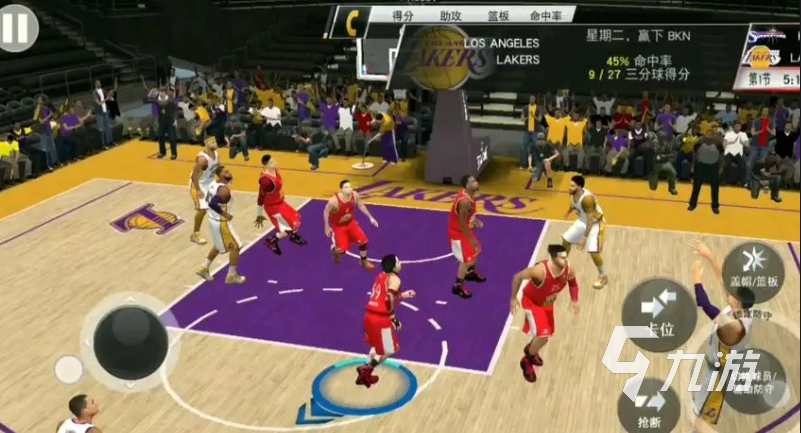 nba2k20手游免費下載安卓2022 nba2k20手游免費下載安卓最新版本