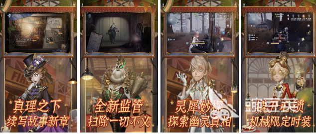 2022非常好玩的游戲有哪些 非常好玩的游戲推薦