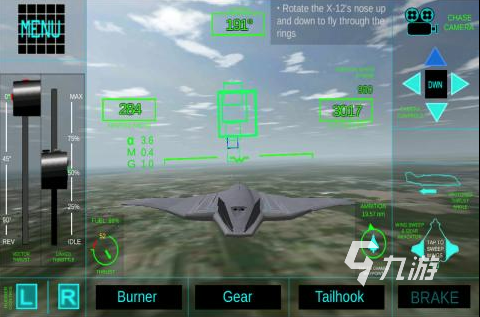 2022飞机飞行模拟器下载 飞机飞行模拟器最新下载地址分享
