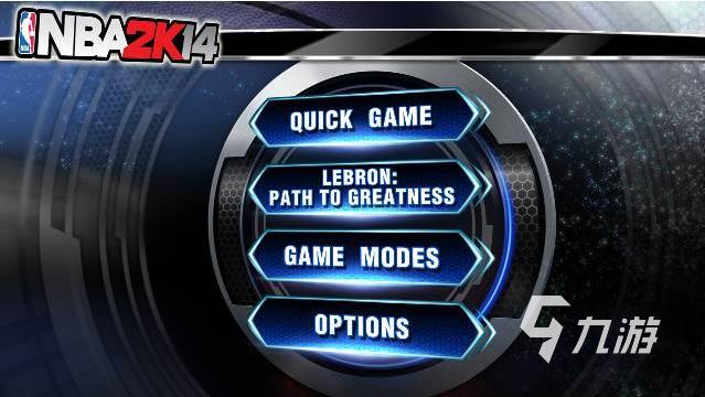 nba2k14下載手機版中文版2022 nba2k14最新下載地址